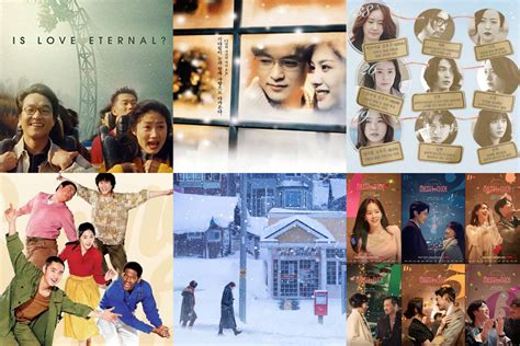 six classic korean movies to enjoy during this festive break