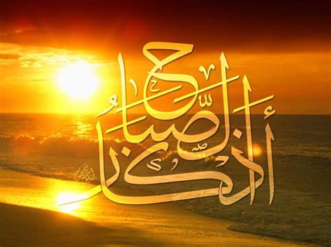 ورد اسم الله القدير في القرآن الكريم 45 مرة،2 منها عن المغيرة بن شعبة:3 «أنَّ رسولَ اللهِ كان إذا فرغ من الصلاةِ وسلَّمَ، قال: نتشارك علي الطاعه كما نتشارك اخبار الدنيا