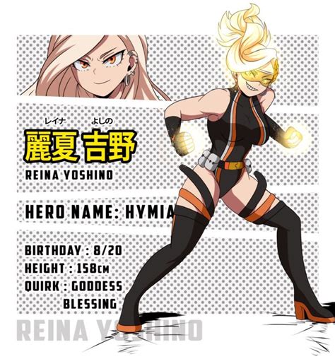 My Hero Academia Hero Suits ~ Young Justice Oc Nightlight By