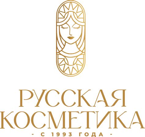Русская Косметика в интернет магазине Русская косметика, Москва ...