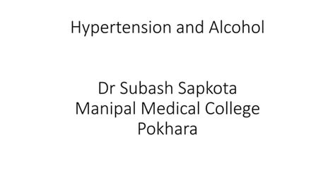 Hypertension And Alcoholpptx