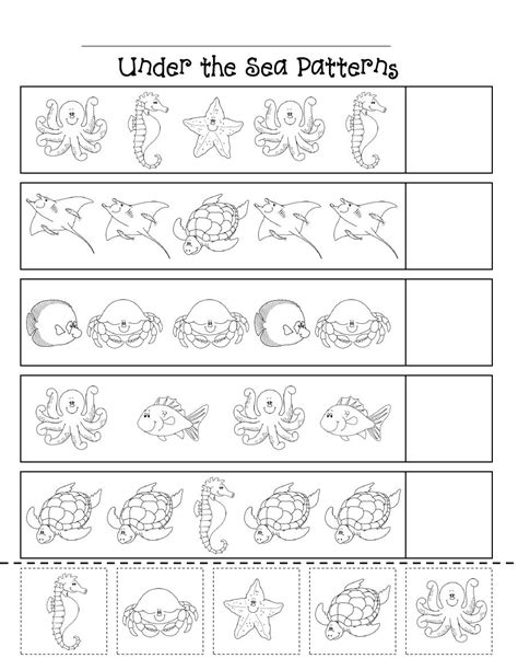 Under the Sea Pattern Worksheet for Kindergarten