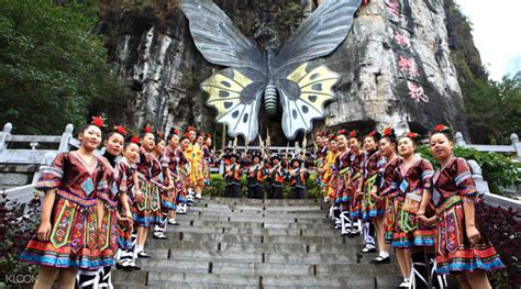 Yangshuo Butterfly Spring Park Ticket Guilin China