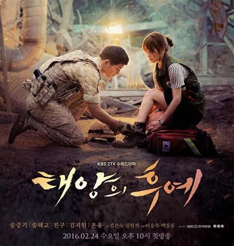 1 season available (16 episodes). "Descendants of the Sun" Adds One More Week After Finale ...