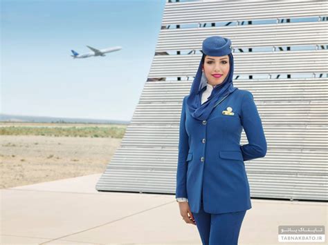 لباس مهمانداران هواپیما در کشور‌های مختلف