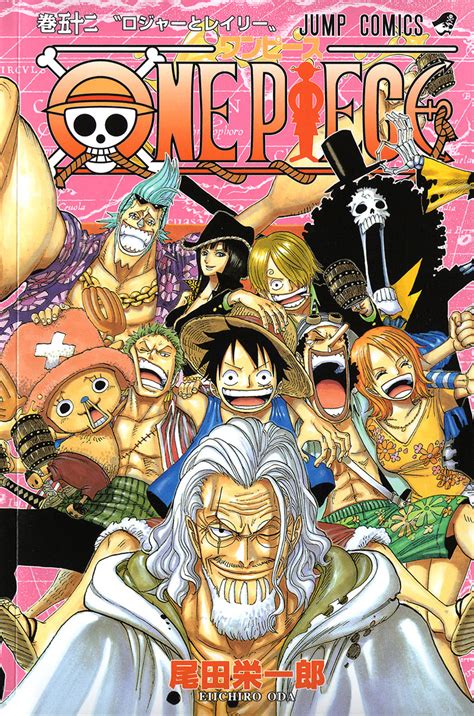 Manga Vo One Piece Jp Vol52 Oda Eiichirô Oda Eiichirô One Piece ワンピース Manga News