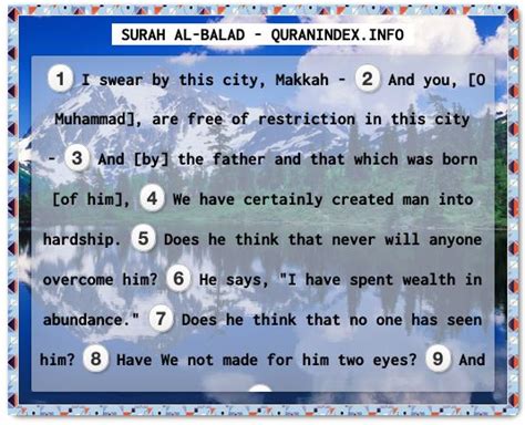 Yuk Simak Surah Balad Pdf Download Aaliyah Murottal Quran