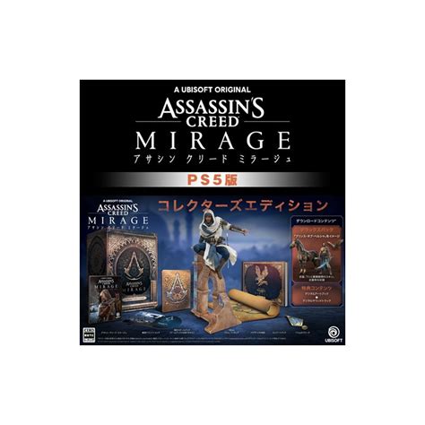 Game Assassin S Creed Mirage Collector Edition Ps Meccha Japan
