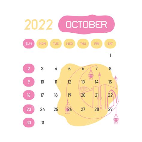 October Calendar Vector Hd Images October 2022 Calendar Violet Orange