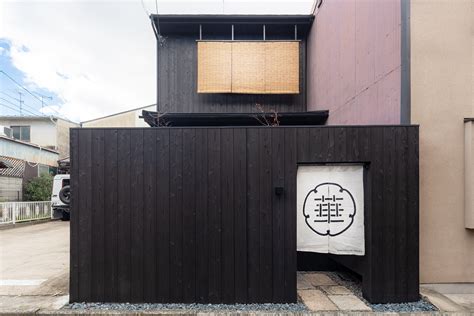 Japanese WA Modern House With Garden Near Gojozaka Kaneicho