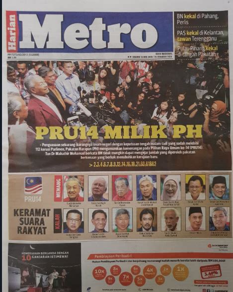 #kualalumpur satu penghargaan apabila dia diletakkan antara 10 atlet yang harus diberi perhatian menjelang temasya olimpik. Sejarah Tercipta Di PRU14 (Pilihanraya Umum Malaysia Ke 14 ...