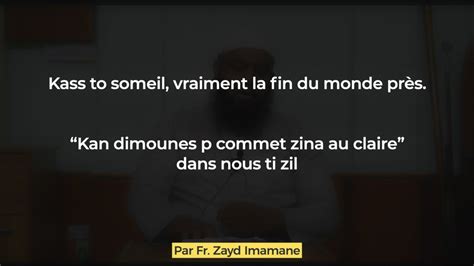 𝐊𝐚𝐧 𝐝𝐢𝐦𝐨𝐮𝐧𝐞𝐬 𝐩 𝐜𝐨𝐦𝐦𝐞𝐭 𝐳𝐢𝐧𝐚 𝐚𝐮 𝐜𝐥𝐚𝐢𝐫𝐞 Dans Nous Ti Zil Par Fr Zayd