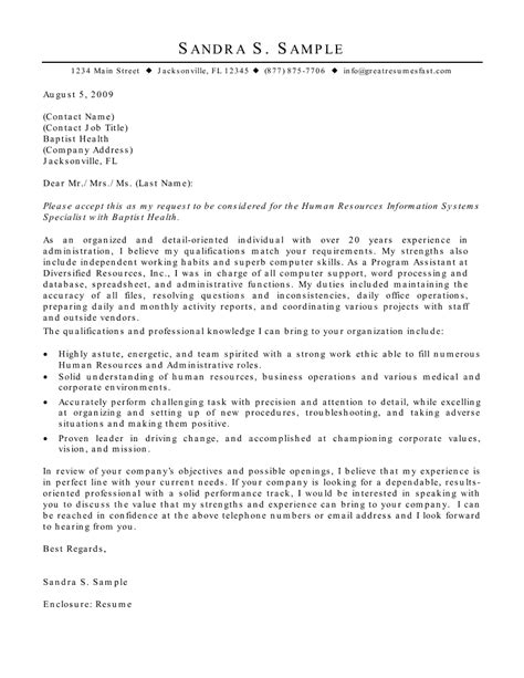 entry level human resources cover letter ~ resume letter