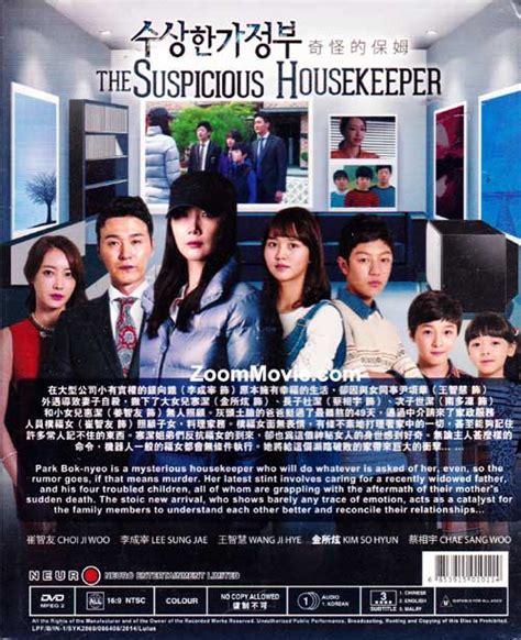 View and submit fan casting suggestions for the suspicious housekeeper! The Suspicious Housekeeper complete episode 1-20 Korean TV ...