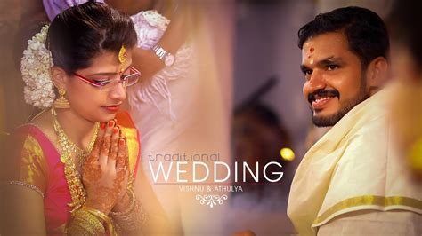 Kerala Brahmin Wedding Highlights 2018 Vishnu And Athulya Youtube