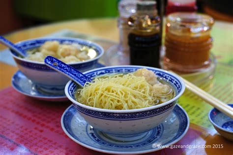 Mak S Noodles A Hong Kong Favourite Hits Singapore Gazing And Grazing