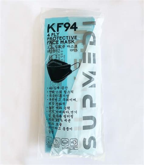 Kf Ply Protective Face Mask Pcs Degrocery