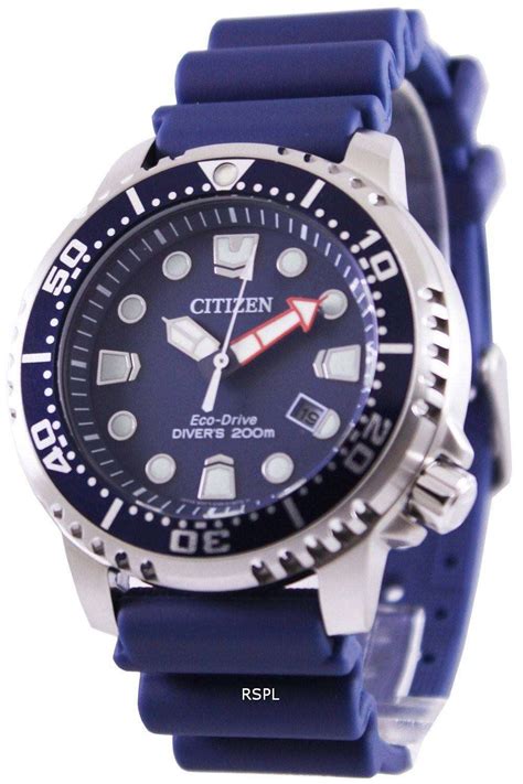 Citizen Eco Drive Promaster Marine Divers 200m Bn0151 17l Mens Watch