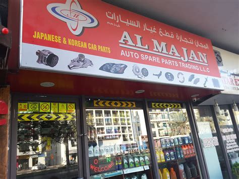 Al Majan Auto Spare Parts Tradingauto Spare Parts And Accessories In Al