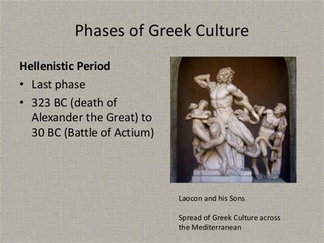 Greek art