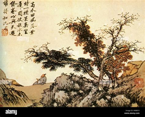 Shen Zhou Reading In Autumn Scenerypalace Museum Beijing Stock Photo