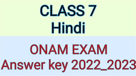 Class Hindi Onam Exam Question Paper With Answers Class