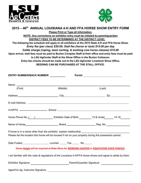 2015 Horse Show Entry Form