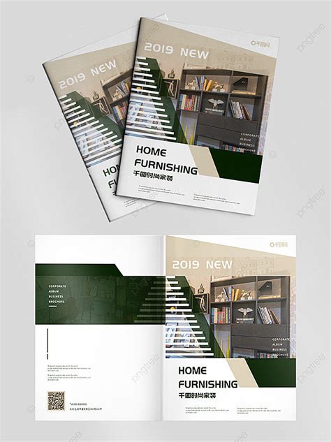 Gambar Sampul Album Depan Sampul Album Templat untuk Unduh Gratis di