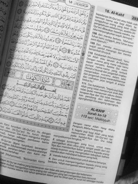 Belajar Surah Al Kahfi Ayat 18 Maksud Abdulhafeez Murottal Quran