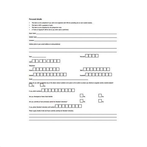 Tutoring Form Template