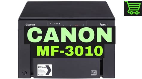 Canon Mf 3010 Faut Il Acheter Limprimante Laser Canon Mf 3010