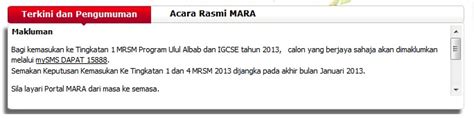 Keputusan sijil pelajaran malaysia (spm) 2017 menunjukkan pencapaian lebih baik dengan peningkatan gred purata nasional (gpn). Blog Atie Aizam: Semakan Keputusan Kemasukan Ke MRSM ...