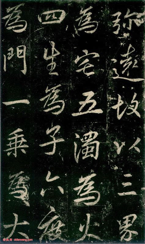 Explore tweets of 小舞酱 @wuuuuuucy on twitter. 李邕行书《法华寺碑》（2）_李邕书法欣赏_词典网