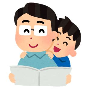Manage your video collection and share your thoughts. 藤井聡太の親の出身大学はどこ？職業や趣味についても調査し ...