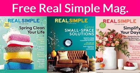 Free Real Simple Magazine Subscription Free Samples By Mail