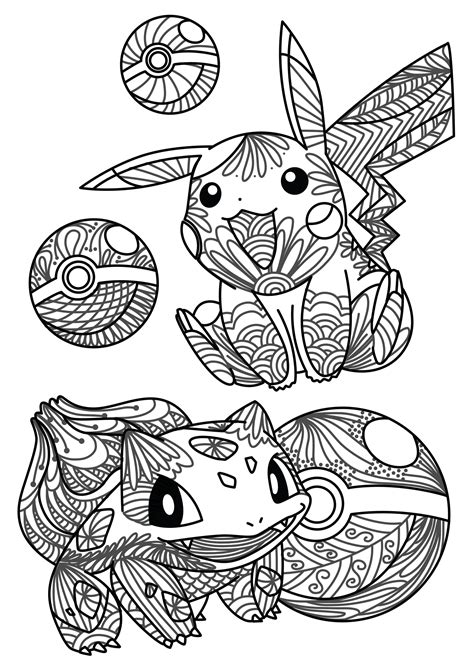 Coloriage adulte pokemon mandala arbok jecoloriecom. Mandala Pokemon Legendaire - 1stepclinic
