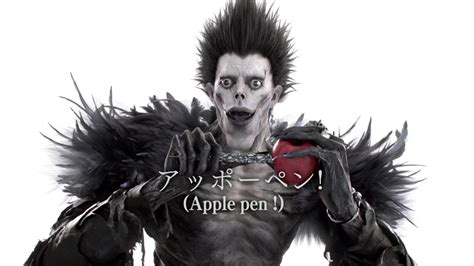 Where to watch death note: DEATH NOTE Light Up The New World - PPAP feat. Ryuk ...