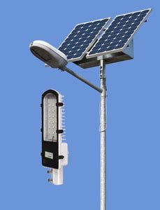 30w~100w solar led street light with pole ip65 weather resistant easy install. Best Solar Led Street Light 12w High Bright White Model No ...