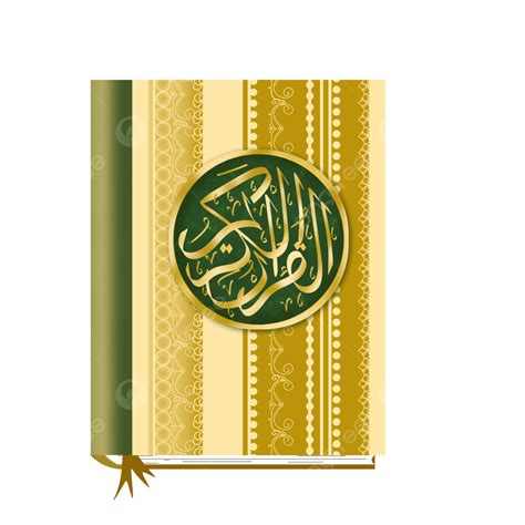Simple Holy Quran Illustration In Yellow And Green Colour Holy Quran