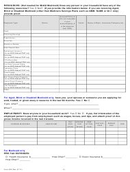 Mail in a paper application to the dhs. Form 508 Download Printable PDF or Fill Online Food Stamp ...