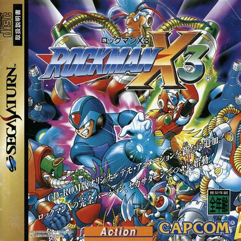 Mega Man X3 Rockman X3 ロックマン X3 Para Sega Saturn 1996