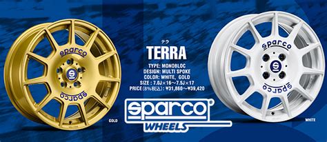 Sparco Terra（スパルコ テラ）16インチアルミホイール販売。dac