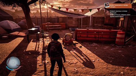 State of decay 2 review: State of Decay 2 Juggernaut Edition Механики на русском ...