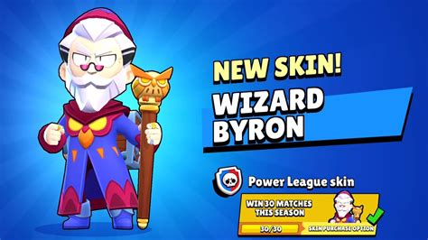 Buying Wizard Byron🥴🧙‍♂️ After 30 Wins🥵 Brawl Stars Youtube