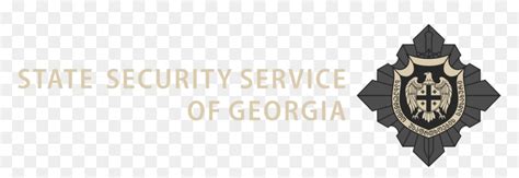 State Security Service Of Georgia Hd Png Download Vhv