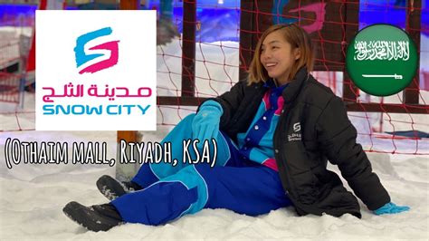 Various things like gloves, jackets, boots and snowboards are available on rent. SAUDI VLOG: Snow City ️, Riyadh, KSA - YouTube