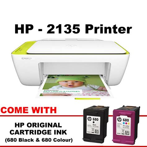 This collection of software includes the complete set of drivers, installer and optional software. HP DESKJET 2135 ALL IN ONE PRINTER (end 2/5/2018 4:15 PM)