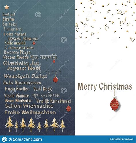 Merry Christmas Greeting Card In Different Languages Stock Illustration