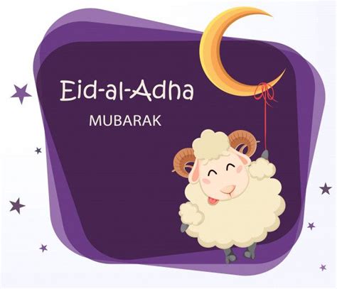 Eid Mubarak Greeting Card Sticker Mika Put X