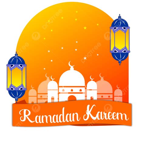 Quran Ramadan Kareem Vector Art Png Ramadan Kareem 2021 Png Muslim
